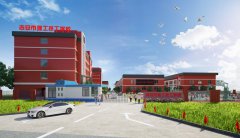 学校大门