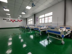 护理室