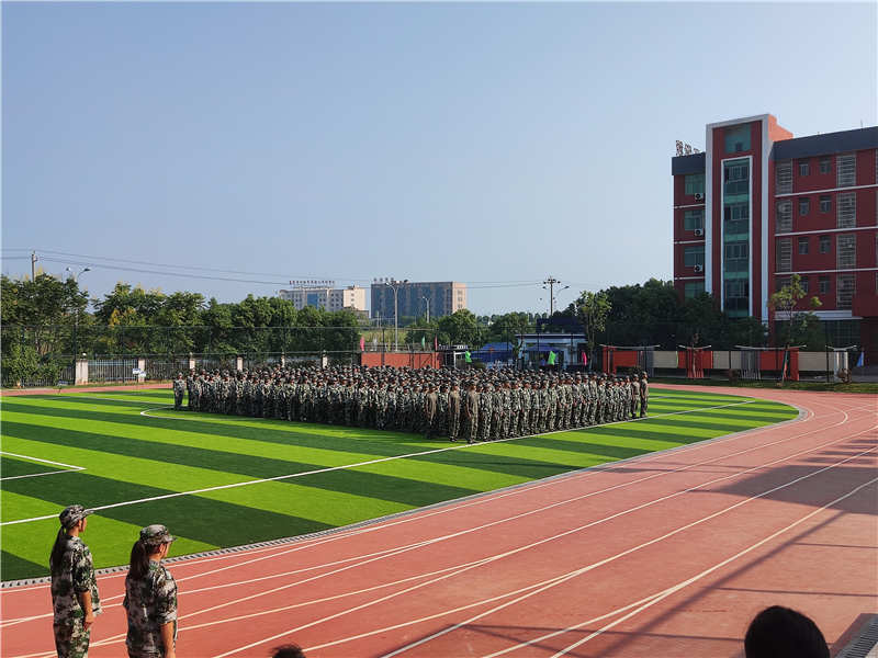 吉安市理工技工学校2021级新生国防素养训练活动圆满结束