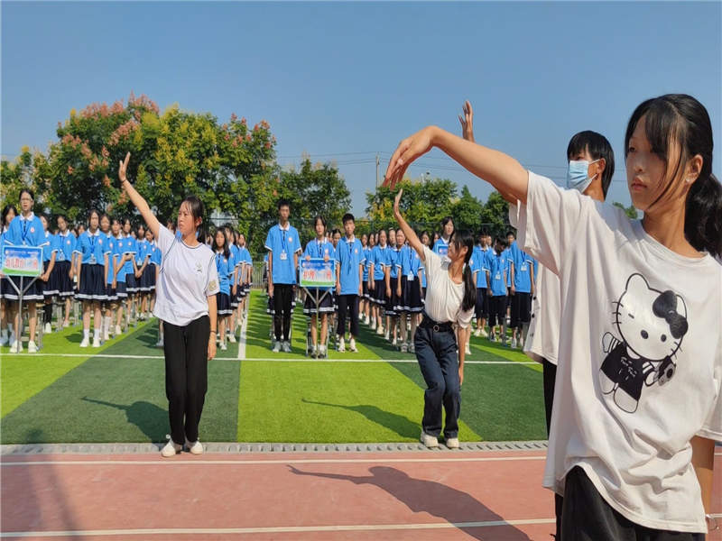 2021级新生开学典礼-师生大合唱（1）