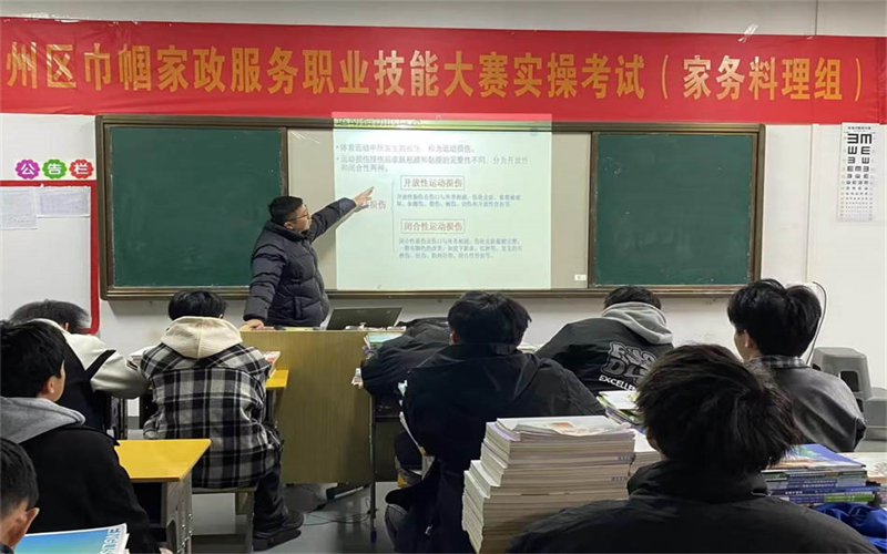 优课展风采，教研共成长—各教研组组织教学