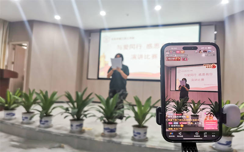 以青春之声，解构感恩的多元表达—我校举办主