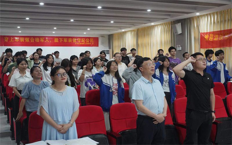 诚信立身 决胜高考—我校举行2025年高考誓师大