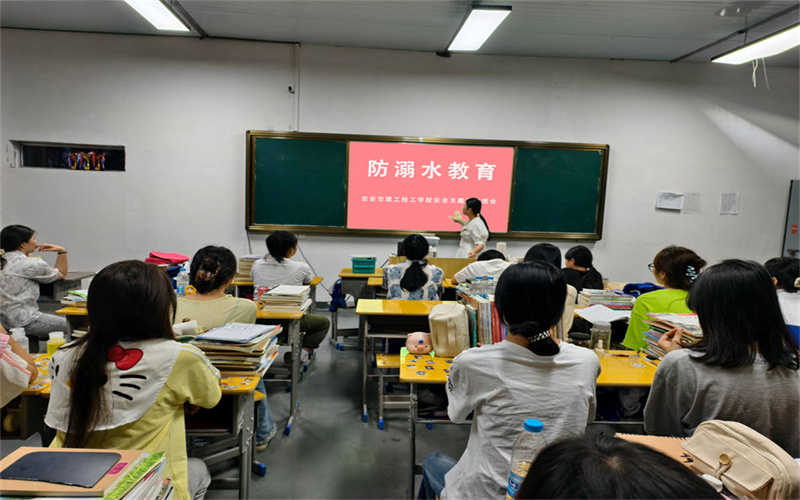 我校学工处组织开展“珍爱生命，预防溺水”主