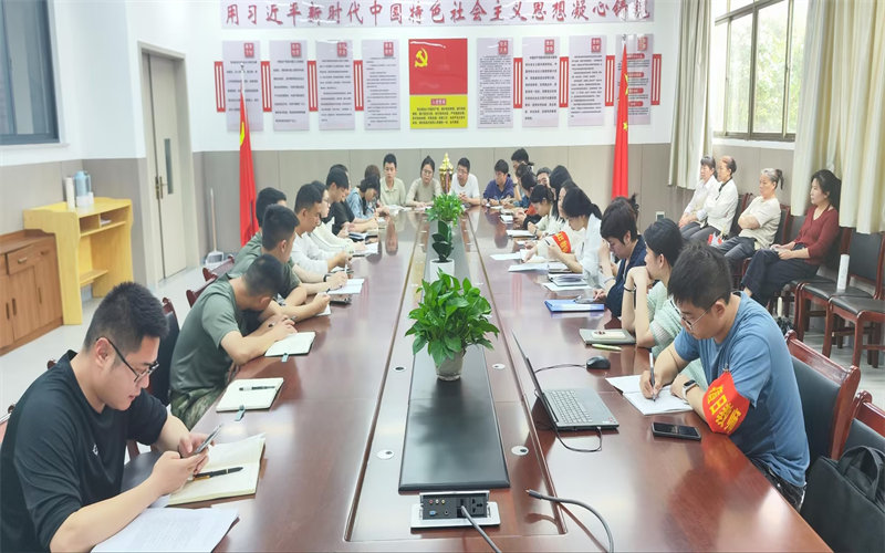 周周有主题 班班树新风-主题班会助力学生全