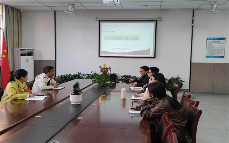 凝聚智慧，深耕课堂—吉安理工技工学校教研组