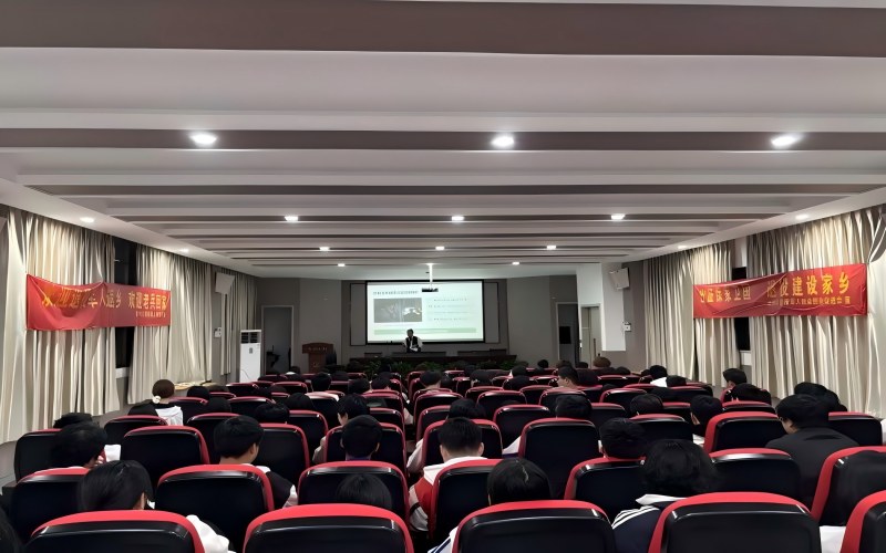 校学工处组织“宿舍相处有妙招，和谐关系共