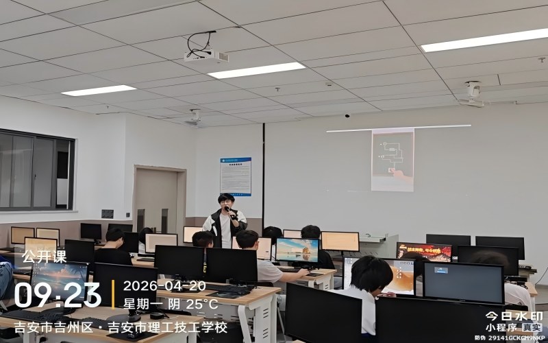 深耕技能课堂 赋能智能制造—我校开展PLC编