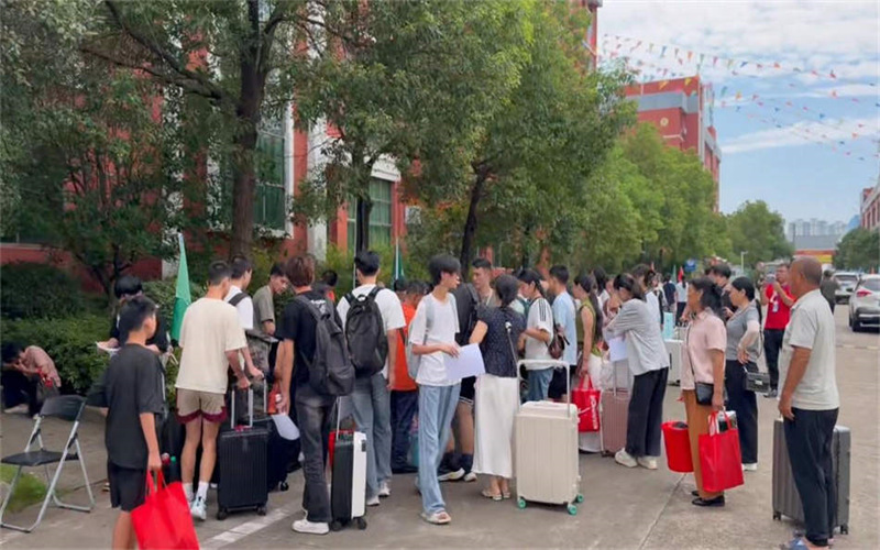 以心迎“新”启征程—吉安市理工技工学校
